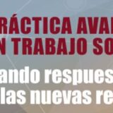 XV CONGRESO DE LA ASOCIACIÓN ESPAÑOLA DE TRABAJO SOCIAL: PRÁCTICA AVANZADA EN TRABAJO SOCIAL SANITARIO