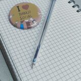 Formación del COTSC